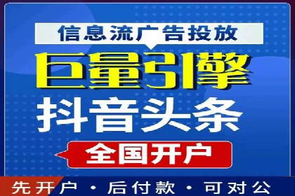 SEM推广案例：精准定位目标客户群体